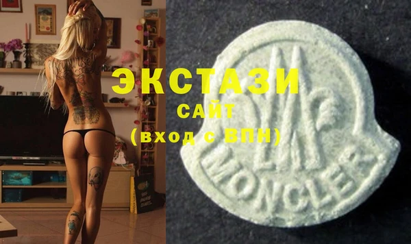 2c-b Богородицк